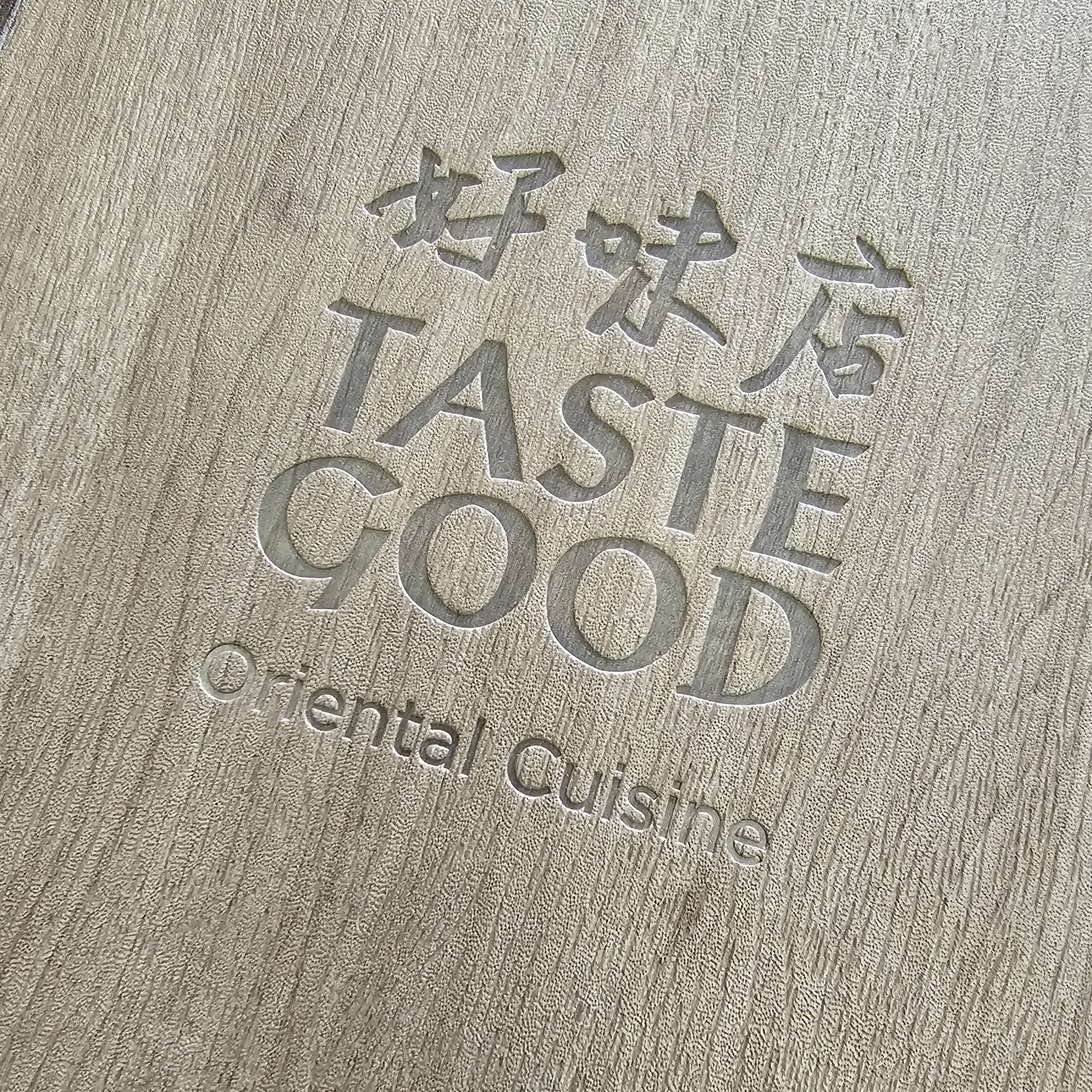 Washington Wood Effect Menu Cover