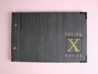 Funda de Menú Washington con Efecto Madera